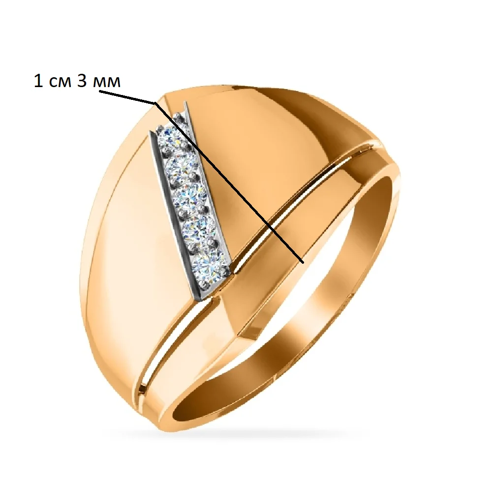 Кольцо Санис 08-116427_20 20р 2.04гр - ForteMarket Кольцо Санис 08-116427_20 20р 2.04гр купить,150995
