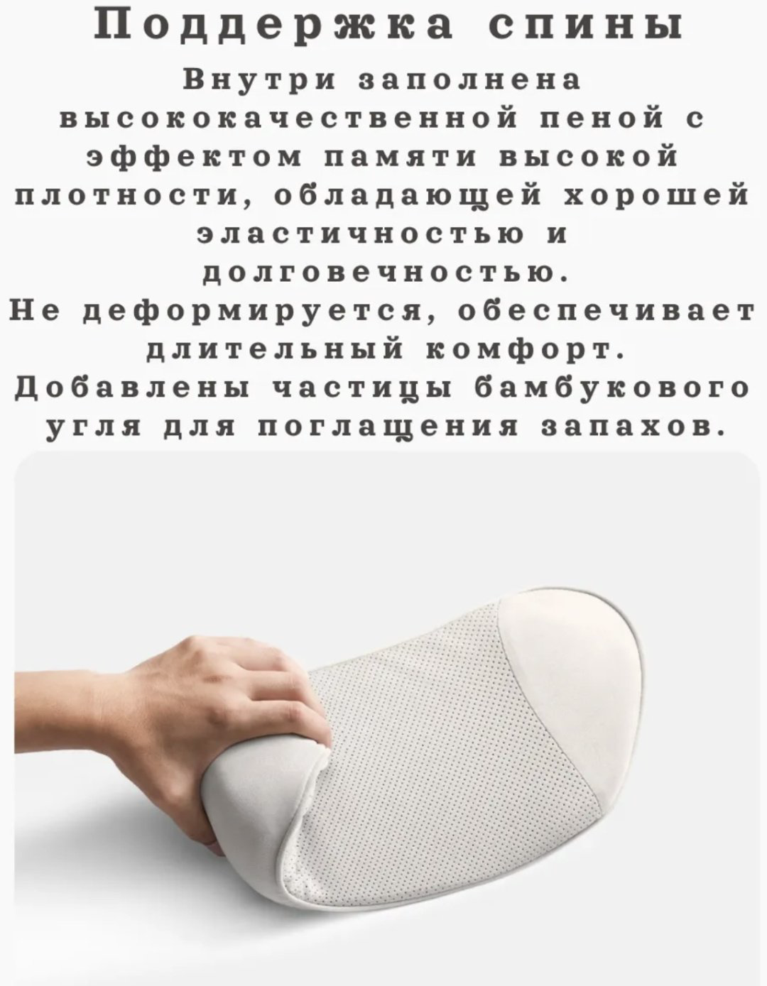 Подушка LiXiang 090924071 на спинку кресла, на сиденье 42x9 см белый, оранжевый, черный купить,NaN