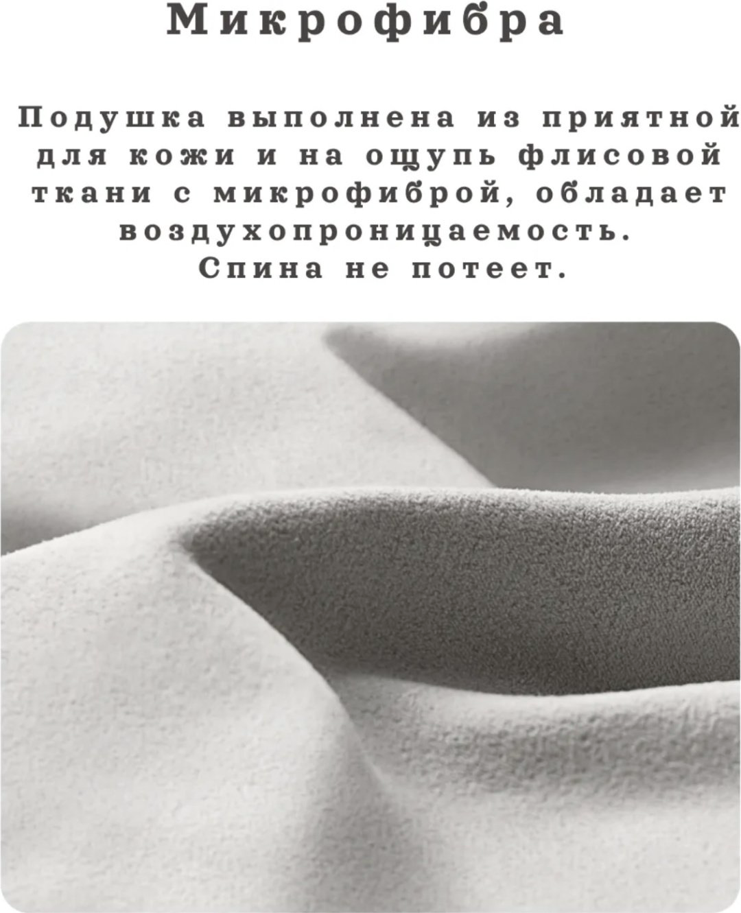 Подушка LiXiang 090924071 на спинку кресла, на сиденье 42x9 см белый, оранжевый, черный купить,NaN