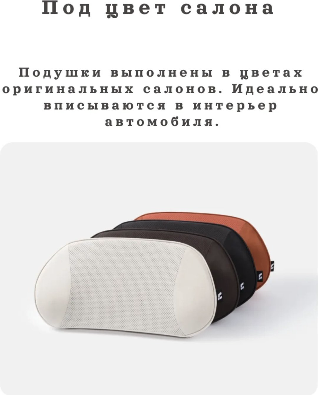 Подушка LiXiang 090924071 на спинку кресла, на сиденье 42x9 см белый, оранжевый, черный купить,NaN