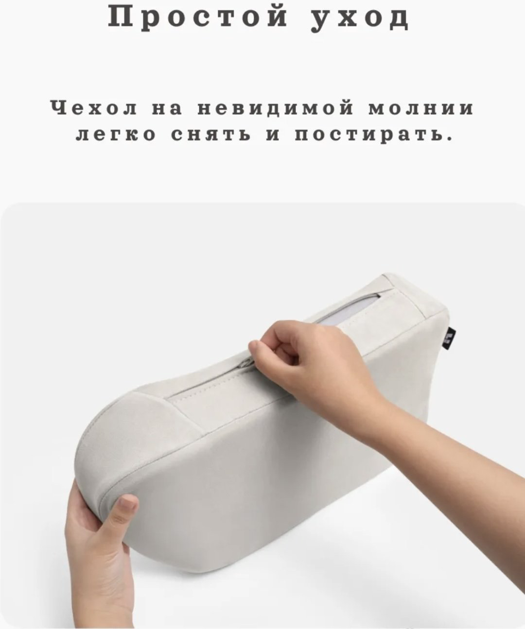 Подушка LiXiang 090924071 на спинку кресла, на сиденье 42x9 см белый, оранжевый, черный купить,NaN