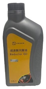Масло синтетическое Zeekr Reductor Oil 1 л