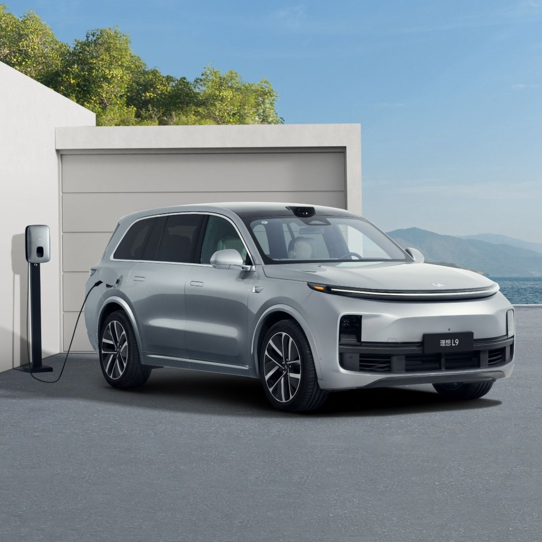 LiXiang зарядное устройство Lixiang 7kw купить,NaN