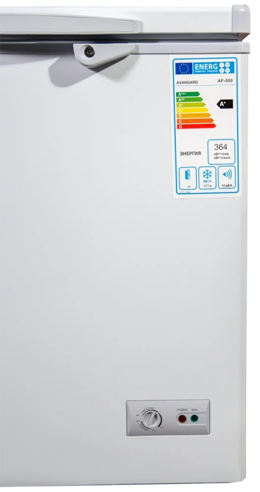 Морозильник Avangard AF-550 550л White купить,0