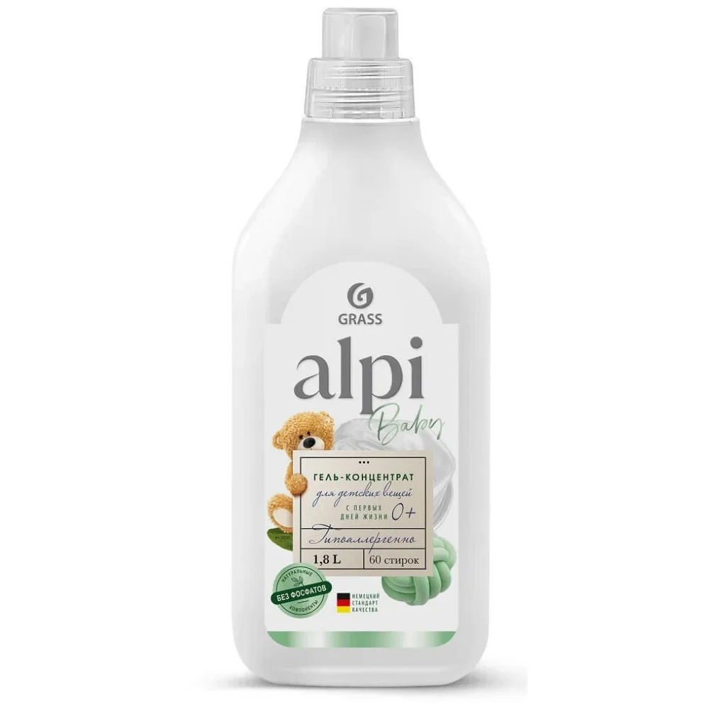 Гель-концентрат Grass Alpi для детских вещей 1.8л купить,NaN