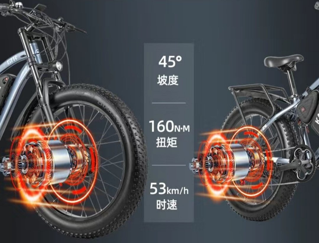 Электровелосипед KAKABIKE 2025 26 дюйм 2025 21 дюйм черный - ForteMarket Электровелосипед KAKABIKE 2025 26 дюйм 2025 21 дюйм черный купить,0