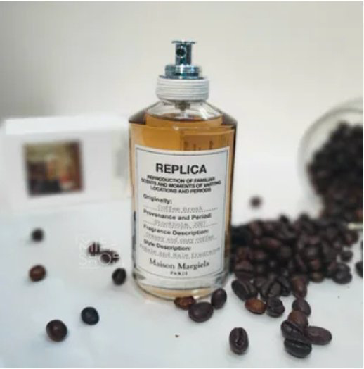 MAISON MARGIELA Replica Coffee Break туалетная вода EDT 100 мл купить,62990