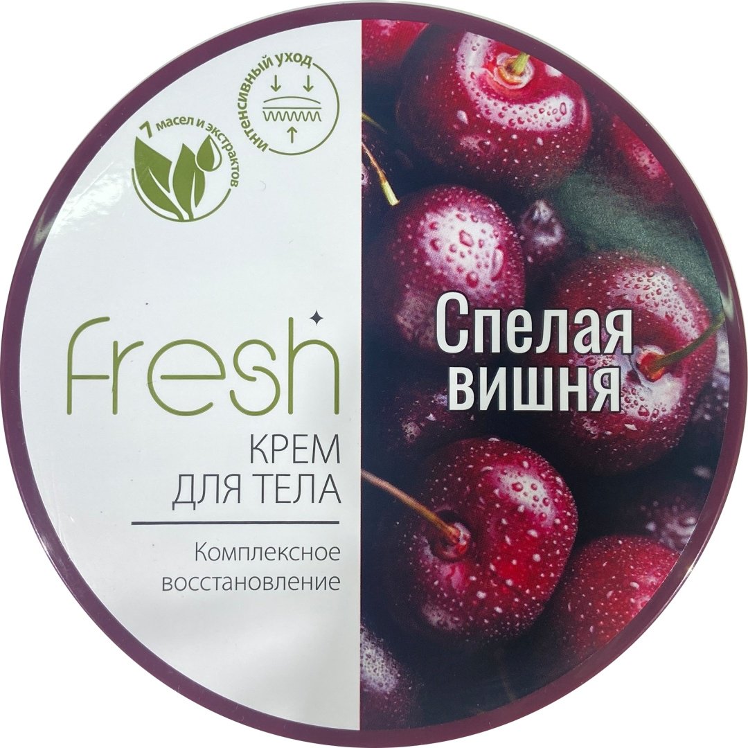 Modum Fresh Спелая вишня крем для тела 250 г