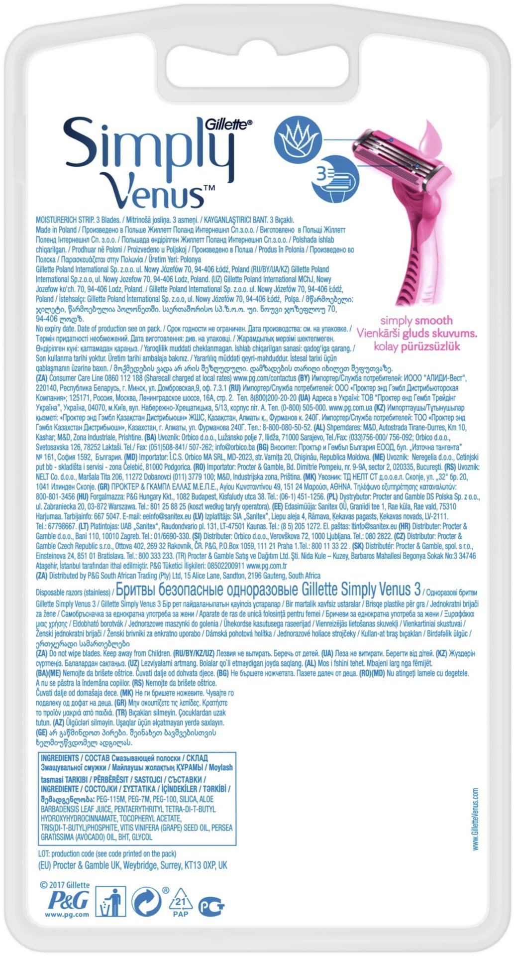 Gillette Venus Simply бритвенный станок 4 шт - ForteMarket Gillette Venus Simply бритвенный станок 4 шт купить,0
