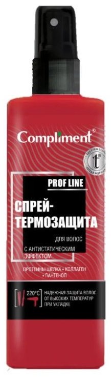 Compliment Термозащита спрей 200 мл