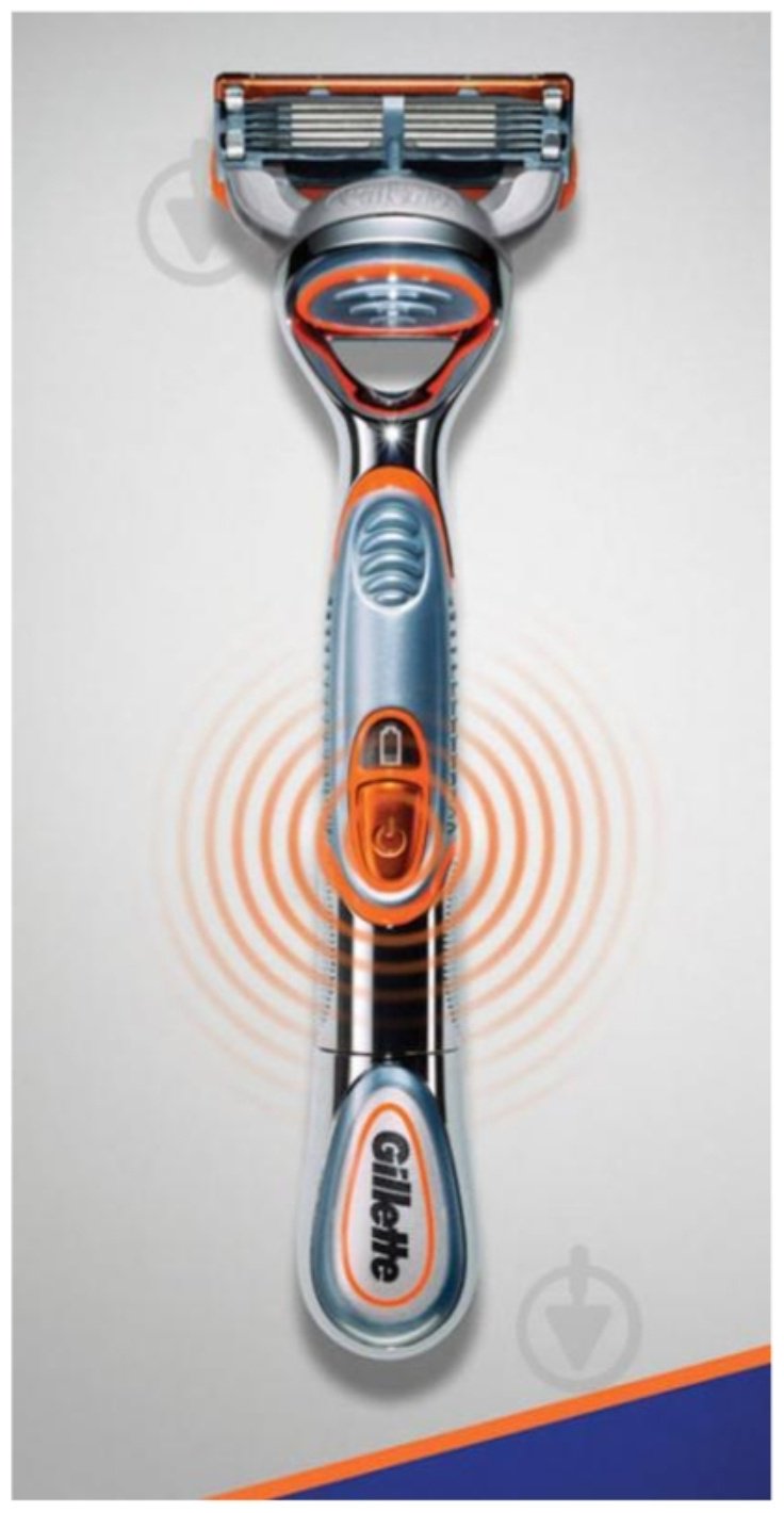 Gillette Fusion5 Power бритвенный станок 1 шт + сменная кассета 1 шт - ForteMarket Gillette Fusion5 Power бритвенный станок 1 шт + сменная кассета 1 шт купить,0