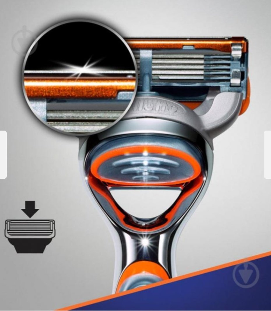 Gillette Fusion5 Power бритвенный станок 1 шт + сменная кассета 1 шт - ForteMarket Gillette Fusion5 Power бритвенный станок 1 шт + сменная кассета 1 шт купить,0