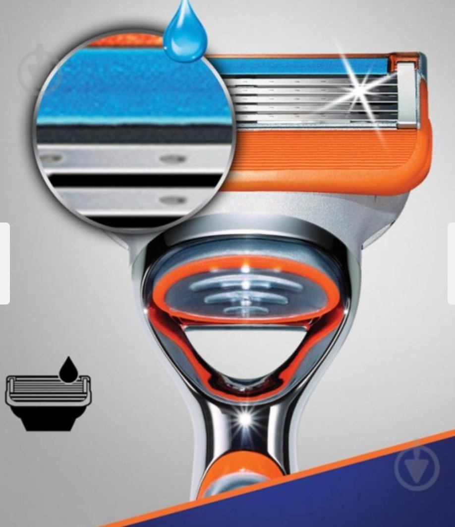 Gillette Fusion5 Power бритвенный станок 1 шт + сменная кассета 1 шт - ForteMarket Gillette Fusion5 Power бритвенный станок 1 шт + сменная кассета 1 шт купить,0