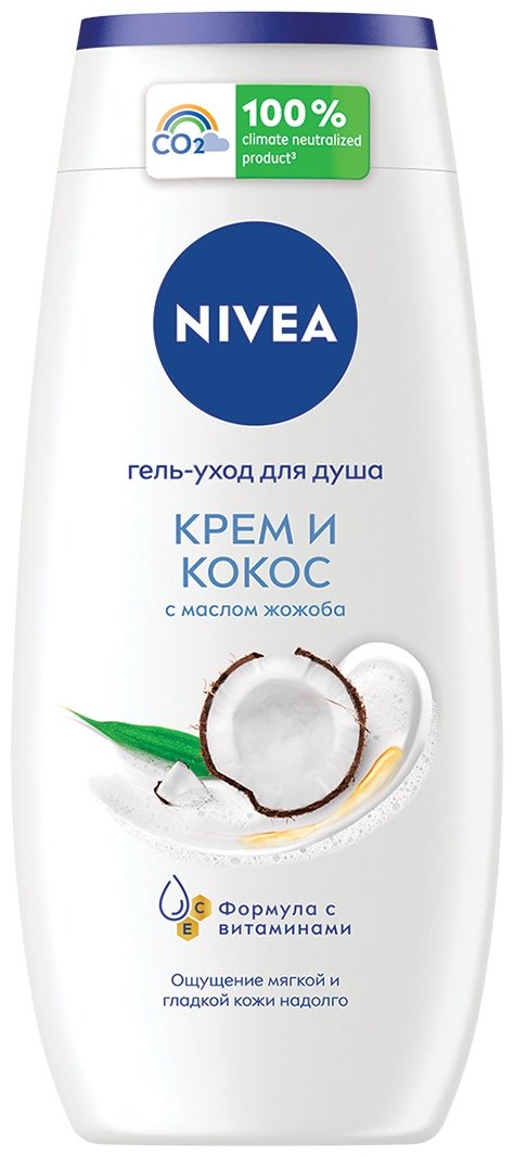NIVEA с маслом жожоба гель 250 мл купить,0
