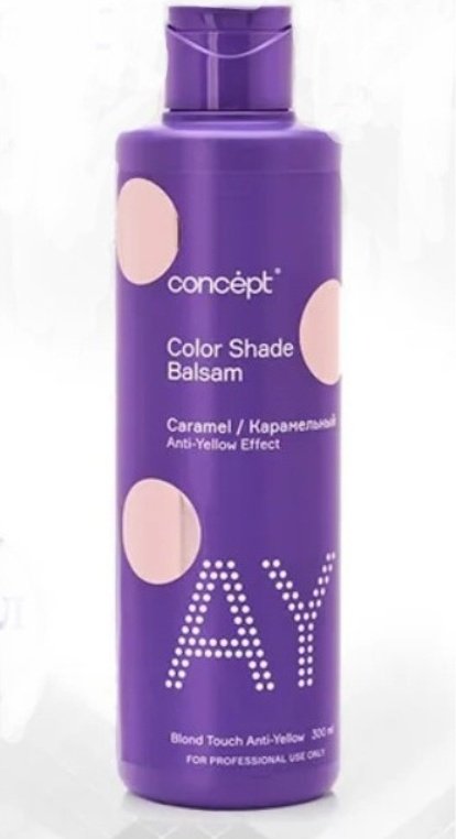 Concept Color Shade Balsam Caramel бальзам оттеночный 300 мл