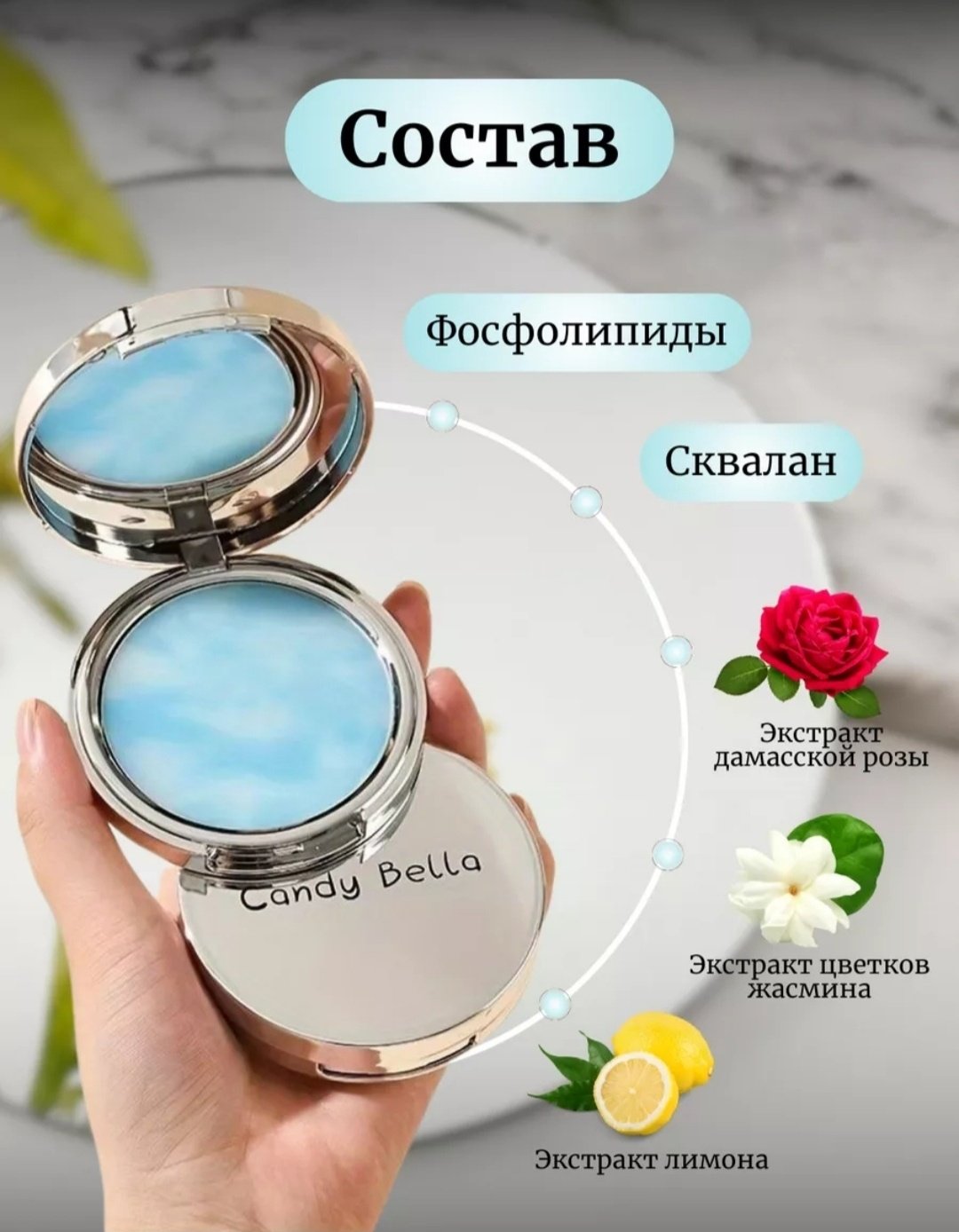 Пудра Candy Bella кремовая 01 прозрачный - ForteMarket Пудра Candy Bella кремовая 01 прозрачный купить,0