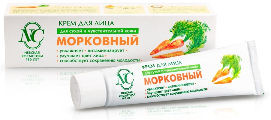 Невская косметика крем Морковный для лица 40 мл купить,NaN