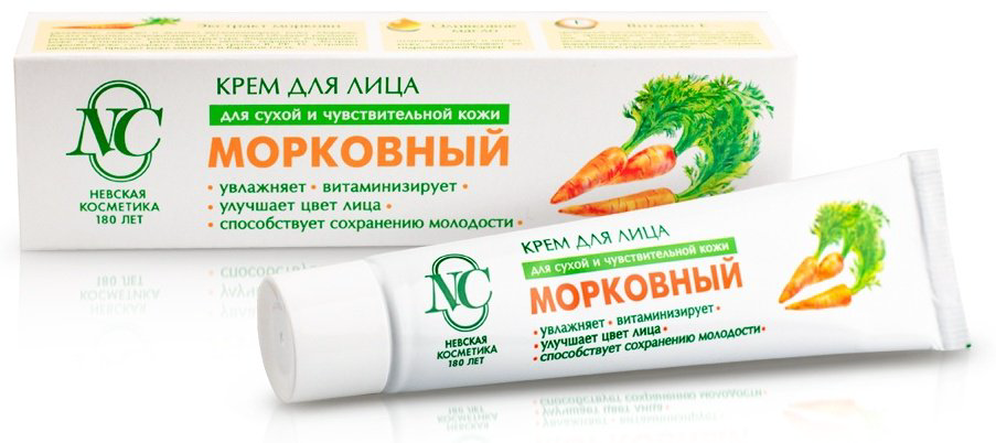 Невская косметика крем Морковный для лица 40 мл купить,NaN