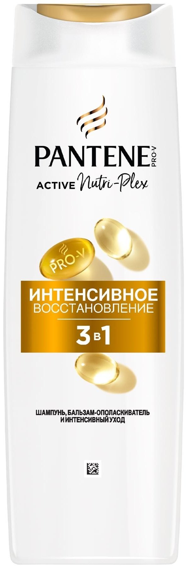 Pantene Интенсивное восстановление шампунь 360 мл - ForteMarket Pantene Интенсивное восстановление шампунь 360 мл купить,0
