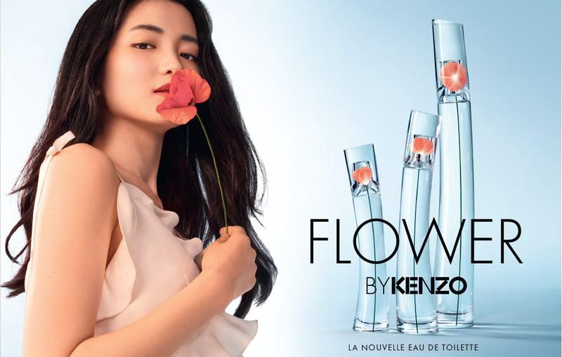 KENZO Flower by Kenzo туалетная вода EDT 50 мл купить,46390