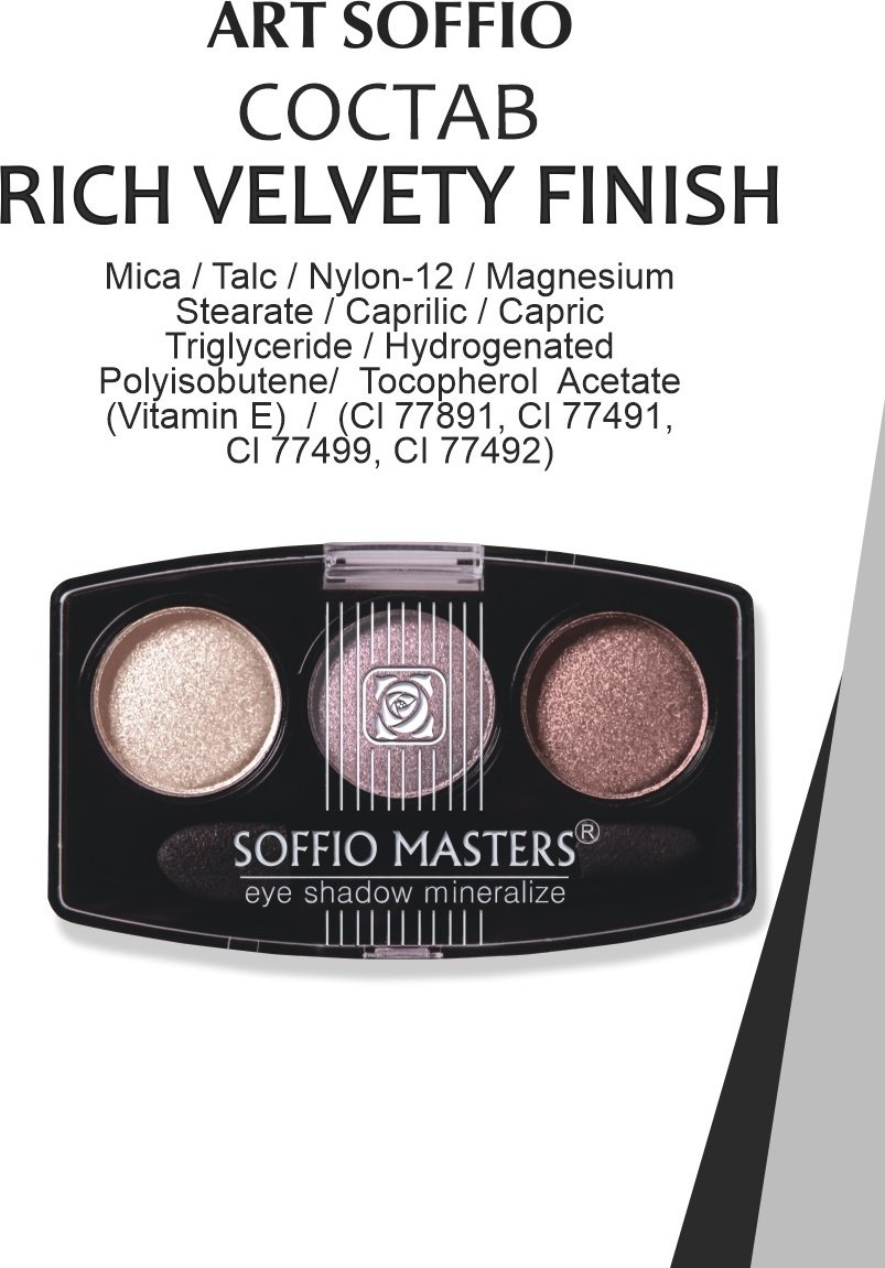 ART SOFFIO тени прессованные MASTERS 6 Purple Dream лиловая мечта купить,0