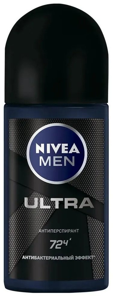 NIVEA Men Ultra Антибактериальный Эффект дезодорант-антиперспирант для мужчин 50 мл - ForteMarket NIVEA Men Ultra Антибактериальный Эффект дезодорант-антиперспирант для мужчин 50 мл купить,0
