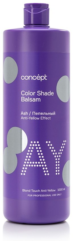 Concept Color Shade Balsam Ash пепельный Anti-Yellow Effect бальзам пепельный 1000 мл