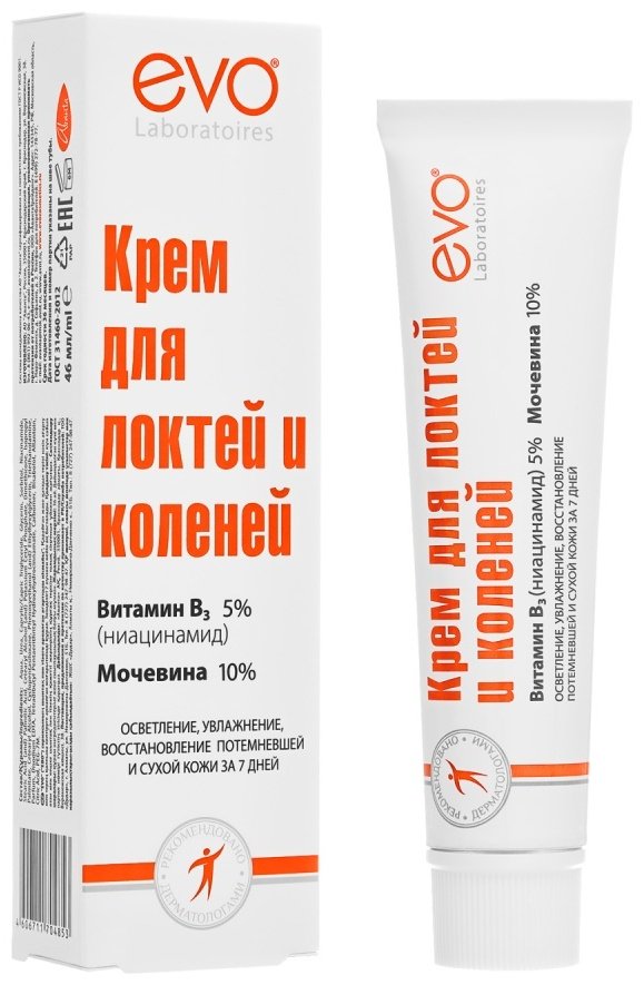 EVO Laboratoires для локтей и коленей крем для тела 46 мл купить,0