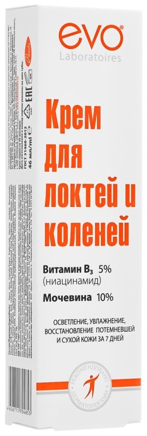 EVO Laboratoires для локтей и коленей крем для тела 46 мл купить,0
