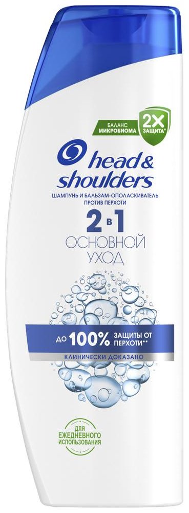 Head&amp;Shoulders 2в1 Основной уход шампунь-бальзам 400 мл
