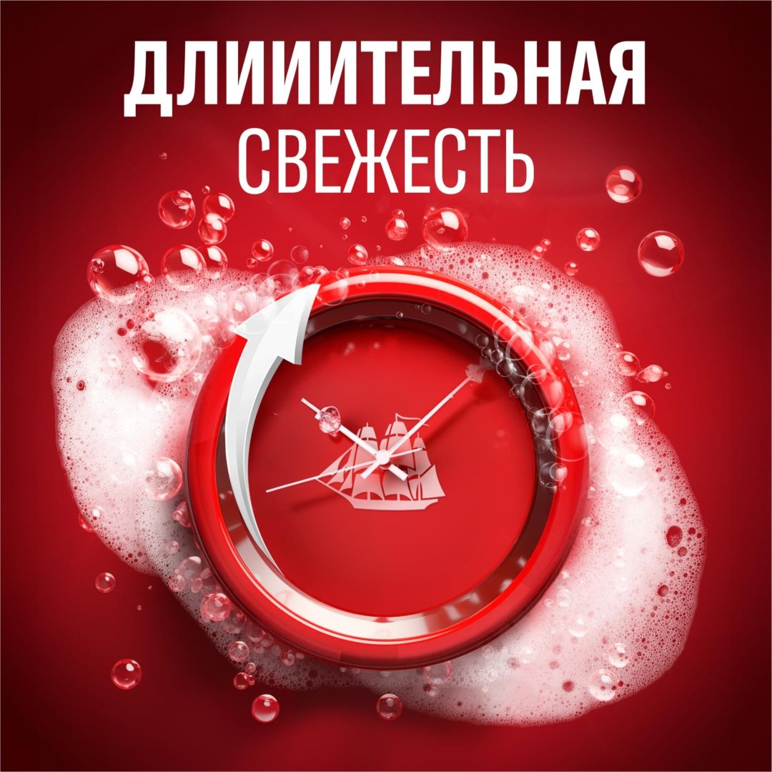 Old Spice 3 in 1 Captain гель-шампунь 400 мл - ForteMarket Old Spice 3 in 1 Captain гель-шампунь 400 мл купить,0