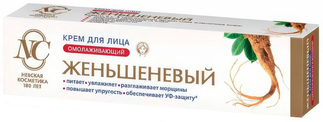 Невская косметика крем Женьшеневый для лица 40 мл купить,NaN