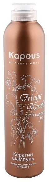 Kapous Professional Magic Keratin шампунь 300 мл
