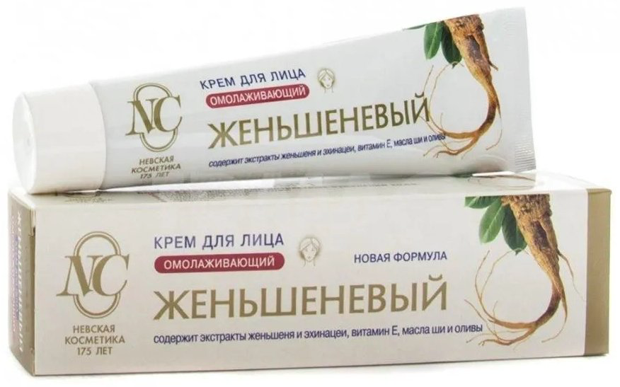 Невская косметика крем Женьшеневый для лица 40 мл купить,NaN