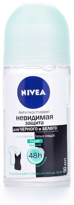 NIVEA Невидимая защита для черного и белого Fresh антиперспирант для женщин 50 мл