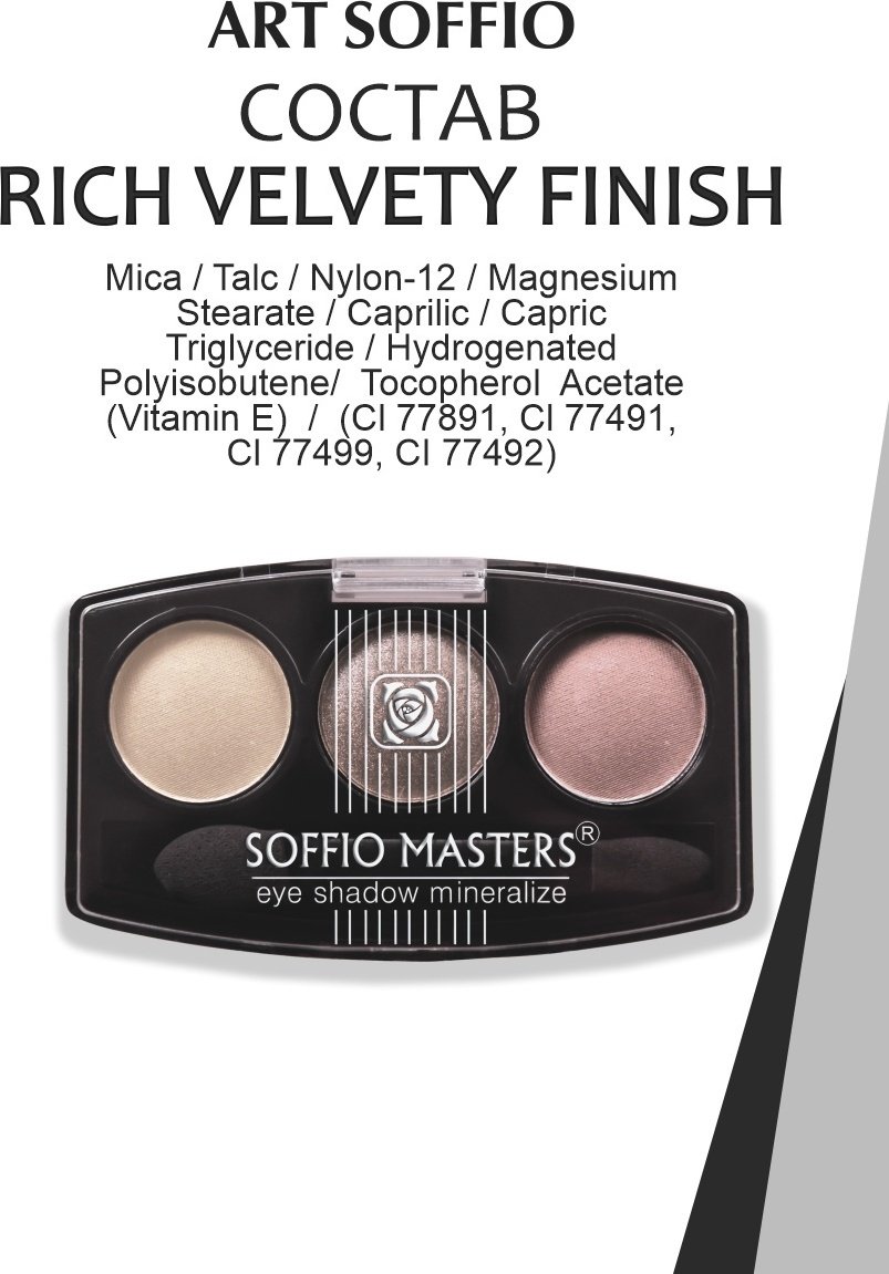 ART SOFFIO тени прессованные MASTERS 24 Muted Pink приглушенный розовый - ForteMarket ART SOFFIO тени прессованные MASTERS 24 Muted Pink приглушенный розовый купить,0