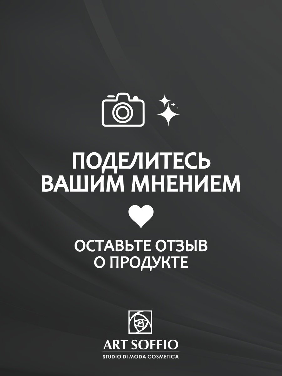 ART SOFFIO тени прессованные MASTERS 24 Muted Pink приглушенный розовый - ForteMarket ART SOFFIO тени прессованные MASTERS 24 Muted Pink приглушенный розовый купить,0