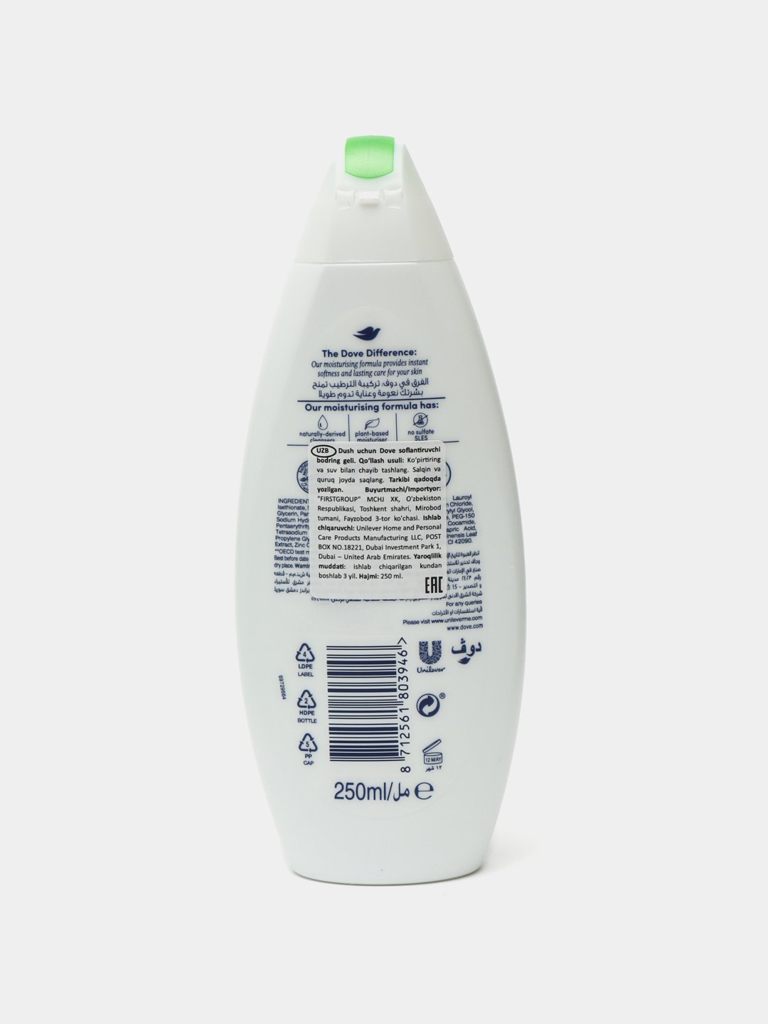 Dove Экстракт цветков лотоса и рисовая вода крем-гель 250 мл купить,0
