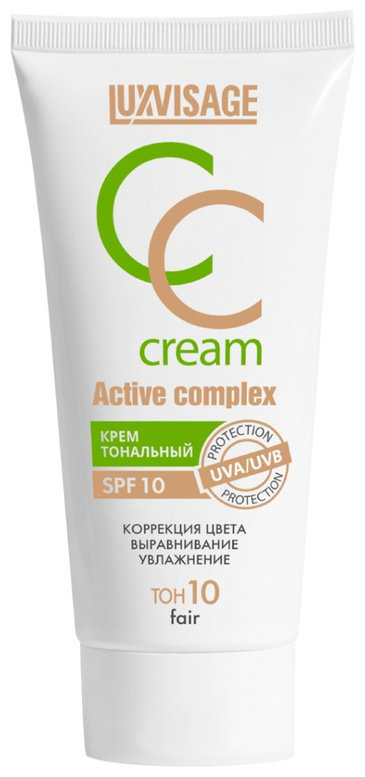 LUXVISAGE Active complex SPF10 СС крем 10 Fair 35 мл купить,3900