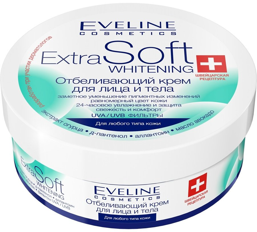 Eveline Cosmetics крем Extra Soft Whitening для лица, для тела 200 мл купить,NaN