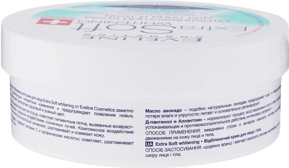 Eveline Cosmetics крем Extra Soft Whitening для лица, для тела 200 мл купить,NaN