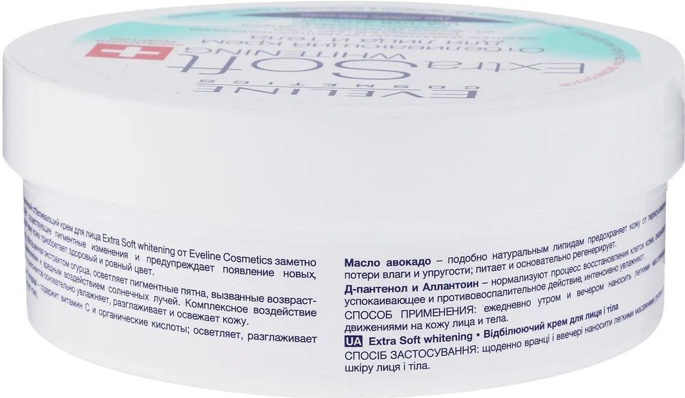Eveline Cosmetics крем Extra Soft Whitening для лица, для тела 200 мл купить,NaN