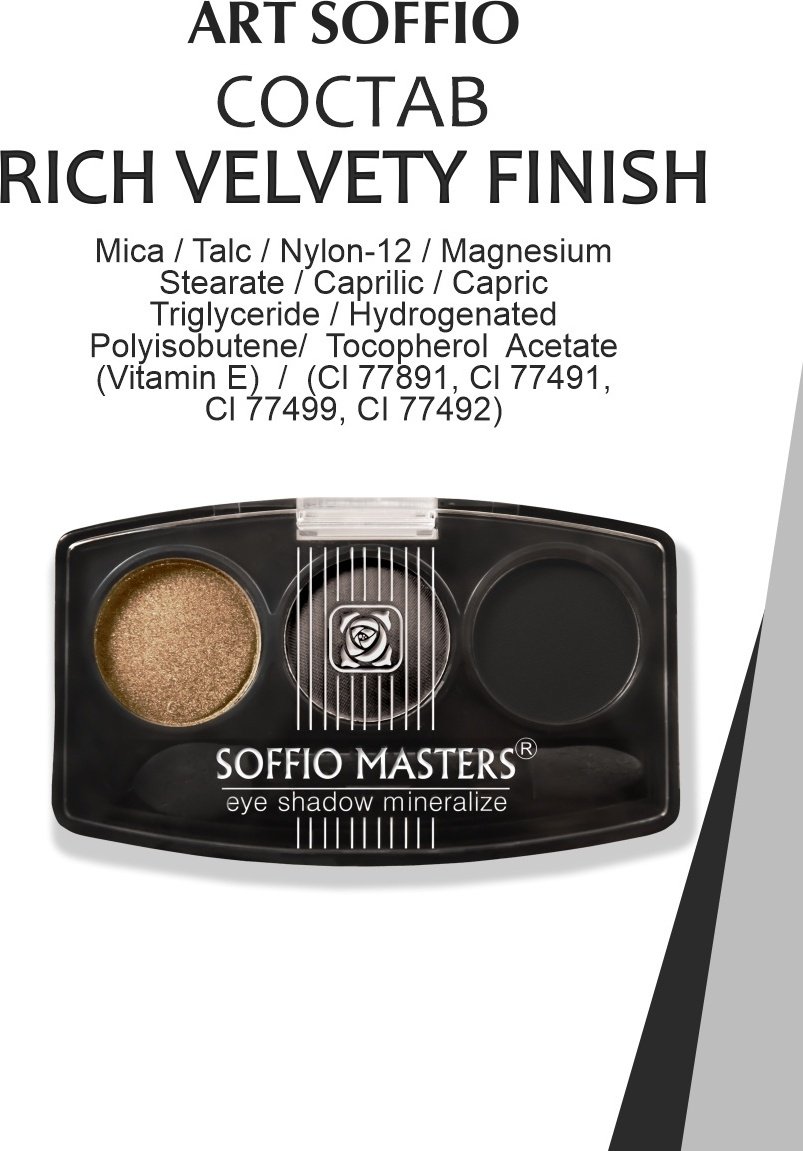 ART SOFFIO тени прессованные MASTERS 25 French Truffle французский трюфель - ForteMarket ART SOFFIO тени прессованные MASTERS 25 French Truffle французский трюфель купить,0