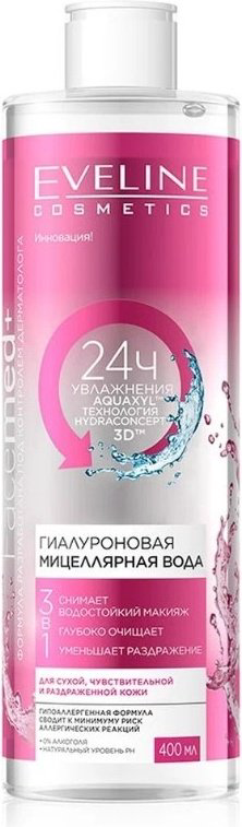 Eveline Cosmetics Facemed+ гиалуроновая мицеллярная вода 400 мл
