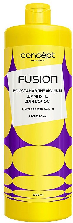 Concept Fusion Detox Balance шампунь 1000 мл - ForteMarket Concept Fusion Detox Balance шампунь 1000 мл купить,0
