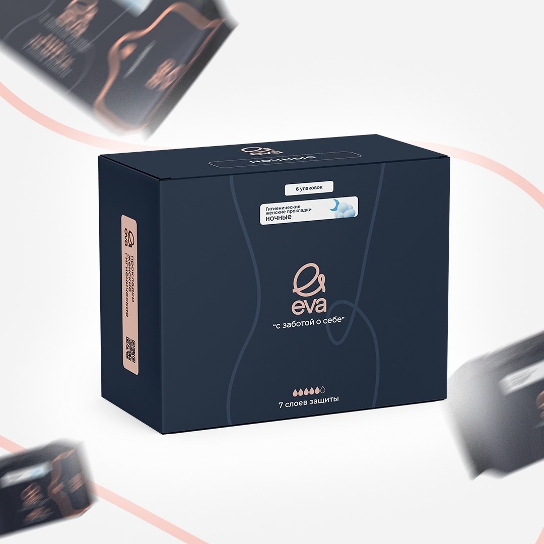 EVA прокладки С заботой о себе ночные 10 шт купить,function inputValueFn(){if((0,signal2.mK)(node),node.value===REQUIRED_UNSET_VALUE)throw new root_effect_scheduler.buA(-950,null);return node.value}