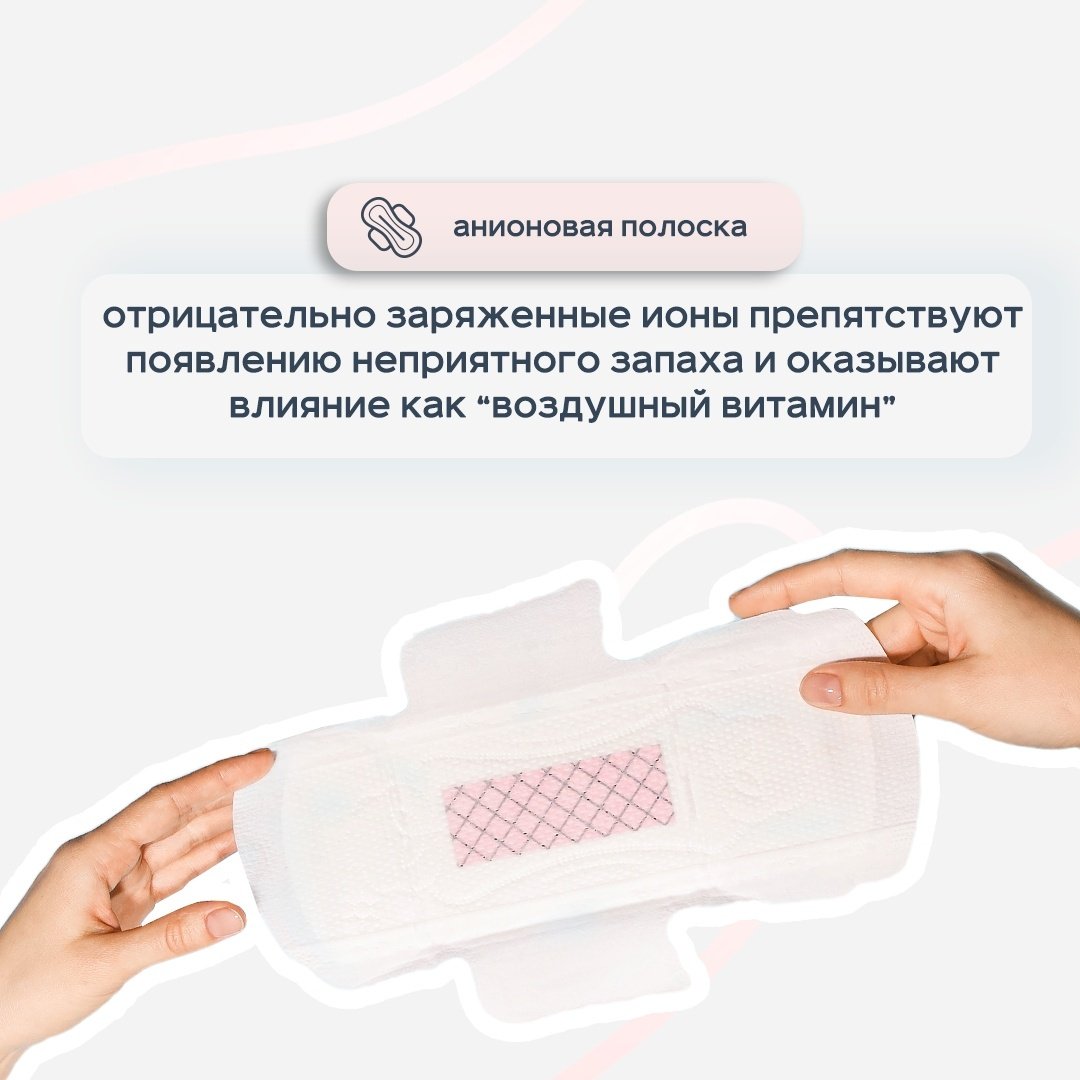 EVA прокладки С заботой о себе ночные 10 шт купить,function inputValueFn(){if((0,signal2.mK)(node),node.value===REQUIRED_UNSET_VALUE)throw new root_effect_scheduler.buA(-950,null);return node.value}