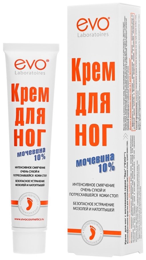 EVO Laboratoires Мочевина 10% крем для ног 50 мл - ForteMarket EVO Laboratoires Мочевина 10% крем для ног 50 мл купить,0