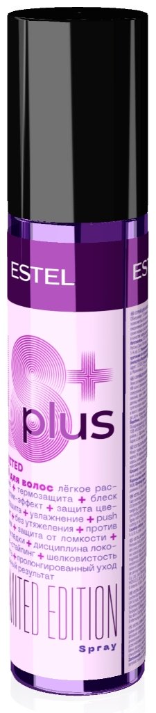 ESTEL PROFESSIONAL 18&#43; Plus спрей-кондиционер 200 мл
