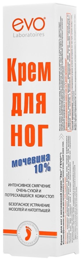 EVO Laboratoires Мочевина 10% крем для ног 50 мл - ForteMarket EVO Laboratoires Мочевина 10% крем для ног 50 мл купить,0